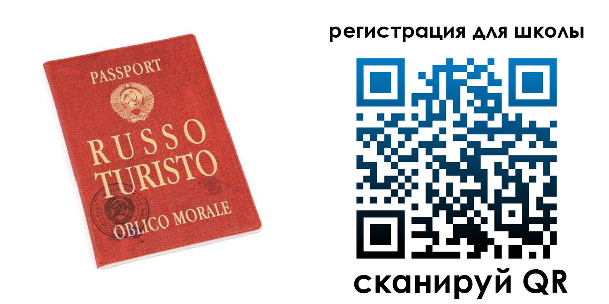 временная регистрация в Кукморе