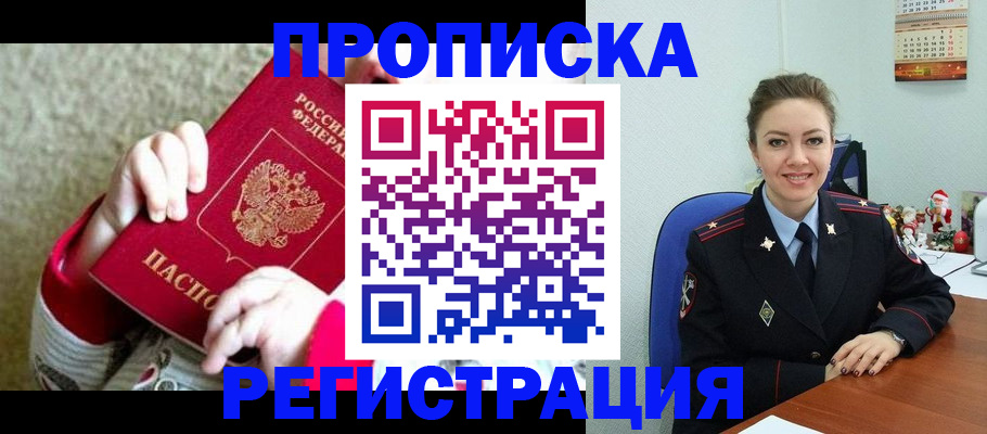 форма 3 в Кукморе